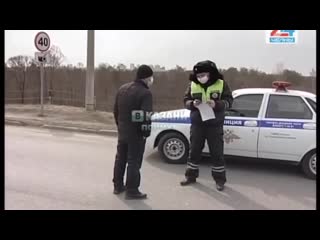free оспорить режим самоизоляции и неподъемные штрафы мнение юриста hd