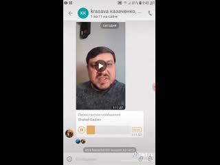 free началась массовая вакцинация опасно для жизни hd