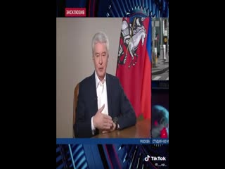 free цитата собянина носить маски и перчатки не нужно вы бараны hd