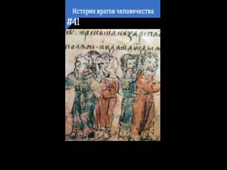free запретная история теперь можно знать hd