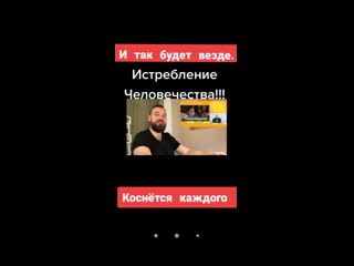 free придумывается проблема и создаётся под неё решение уничтожение домашних хозяйств колониальными правительствами hd