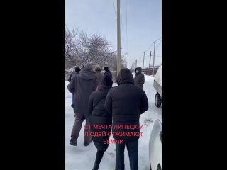 free сначала оккупанты продали местным землю а после отжимают чтобы её раз продать местным аборигенам hd