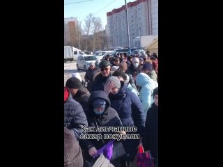 free сахар это молодые вызывающий у людей страхи ломка и страх hd
