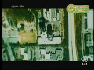 free жизнь и семья слежение за людьми через гаджеты hd