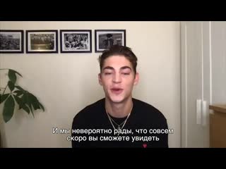 free после глава 2 обращение к российским зрителям в кино с 17 сентября hd
