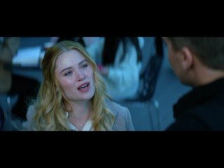 free мое прекрасное несчастье отрывок фильма hd