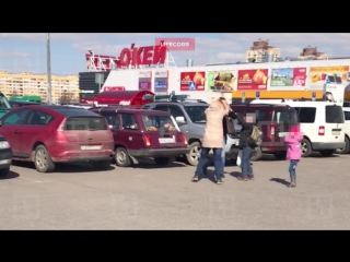 free не трогайте маму в петербурге сын заступился за маму которая его материла hd