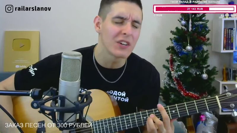 free порнофильмы я так соскучился кавер by arslan hd