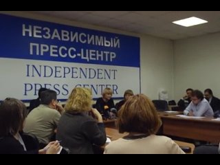 free 3 декабря экстренная пресс конференция ассоциации голос hd