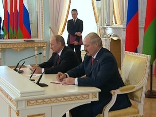 free заявление для прессы по итогам заседания высшего государственного совета союзного государства россии и белорусси 15 hd