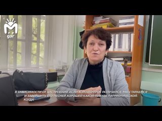 free суперучительница из махачкалы придумала музыкальные паузы посреди уроков отвлечь школьников от проблем и сплотить hd