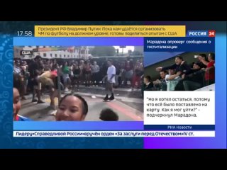 free фестиваль секс меньшинств в сан франциско закончился массовой дракой hd
