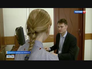 free избиение ученицы в тольятти что осталось за кадром hd