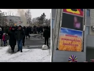 free порно на здании администрации показали во время празднования масленицы hd