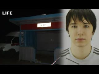free 18 летний парень открыл стрельбу на останое в нижегородской области трое убиты hd