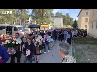 free она для них была всем с убитой маньяком 18 летней школьницей простились в нижегородской области hd
