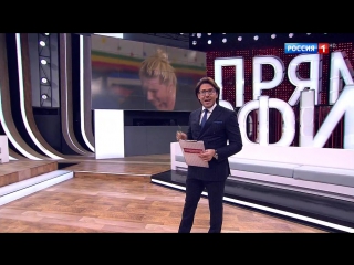 free олимпийская чемпионка меня молодые в 18 лет hd