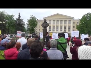 free что будет с нашей страной до 2030 шокирующий прогноз развития диктатуры в росси hd