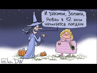 free коснется каждого прeдупрeдите всех переждать по тихому теперь не получится за hd