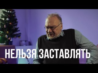 free принудительная вакцинация последнее интервью профессора полетаева царский крест hd
