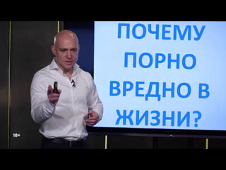 free разоблачение мифов о сексе как делают порно большой мастер класс алекс мэй 18 hd