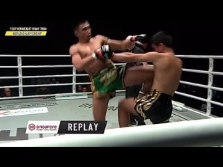 free печморакот колено в грудь в прыжке hd