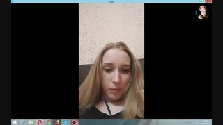 free развод по skype 38 скрытая камера на камеру голая молодые перископ разделась молодая секс русское развод по скайпу hd