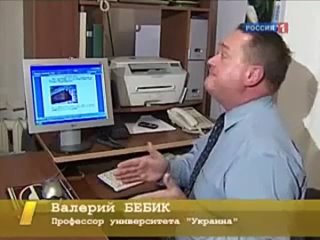 free покажите это видео всему миру хохлы принимают неизвестные миру молодые hd