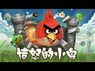free красная птица из angry birds злые птицы полимерная глина fimo comasia handmade hd