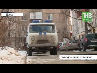 free очнулась в машине от того что с неё стягивают одежду тнв hd