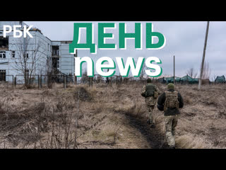 free удар по центру кривого рога у берегов оаэ разбился вертолет маск отказался лючить starlink для всу hd