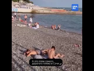 free на пляжах в сочи люди пытаются пробить себе дорогу к морю hd