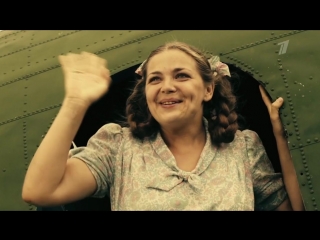 free ирина пегова в роли счастливой женщины документальный фильм анонс hd