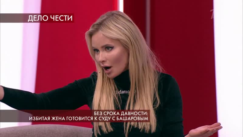free два с половиной года секса нет мне и так хорошо дана борисова сделала неожиданное признание пусть говорят hd