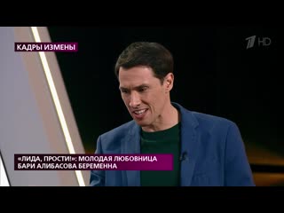 free меня развела эскортница которую я сам к папе и привел бари алибасов младший раскрыл обман на самом деле hd