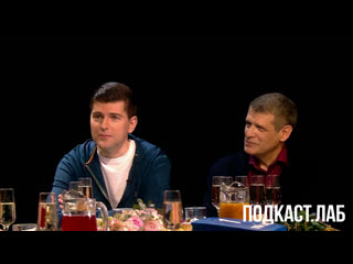 free папа димы борисова дмитрий бак признался что является основателем собственного бренда по первое число фрагмент hd