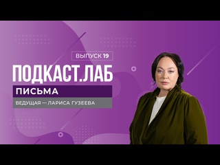 free к 100 летию со дня рождения поэтессы юлии друниной пронзительные стихи и история любви письма выпуск от 10 05 2024 hd