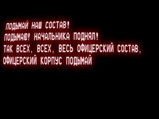 free запись первых переговоров диспетчера чаэс памяти ликвидаторов аварии на чаэс hd