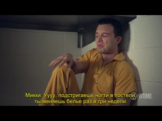 free новое промо видео ноэль фишер и кэмерон монахэн в роли своих персонажей рассказывают о галлавич русские субтитры hd