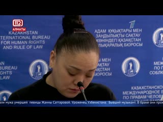 free не смогу простить дочь предполагаемого молодые просит наказать отца hd