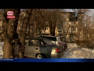 free мать 18 летнего школьника просит наказать домогавшегося до её сына соседа hd