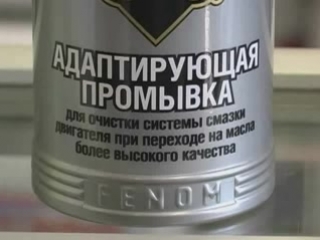 free замена масла и маслянного фильтра на классике в зиму hd