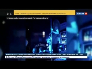 free ради бесплатного увеличения губ посетительницы ночного клуба согласились раздеть hd