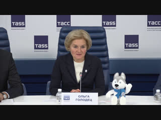 free зимняя универсиада в красноярске готовность россии и национальной команды hd