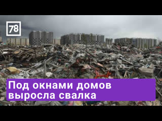 free свалили и забыли программа народный контроль эфир от 18 04 22 hd