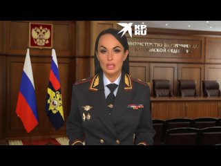 free мвд показали видео задержания подозреваемого в молодые 23 летней давности в нсо hd