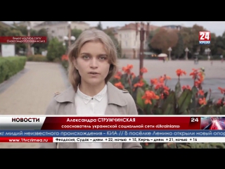 free проект украинской социальной сети ukrainians закрыт так и не начав полноценно работать hd