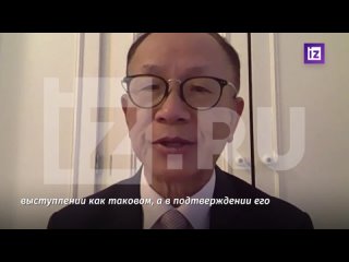 free выход джо байдена из президентской гонки говорит о его неспособности управлять сша hd