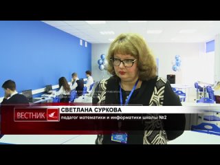 free в школе 2 уроки информатики теперь проходят в мобильном компьютерном классе hd