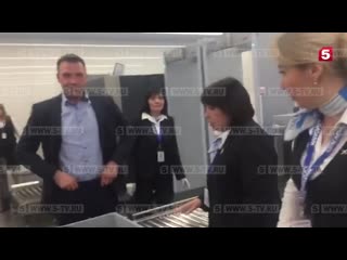 free в аэропорту саратова хакеры транслировали порно в туалете hd
